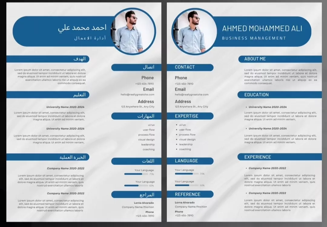 سنبني لك سيرة ذاتية تعكس مهاراتك وخبراتك بشكل أحترافي وجذاب😍
