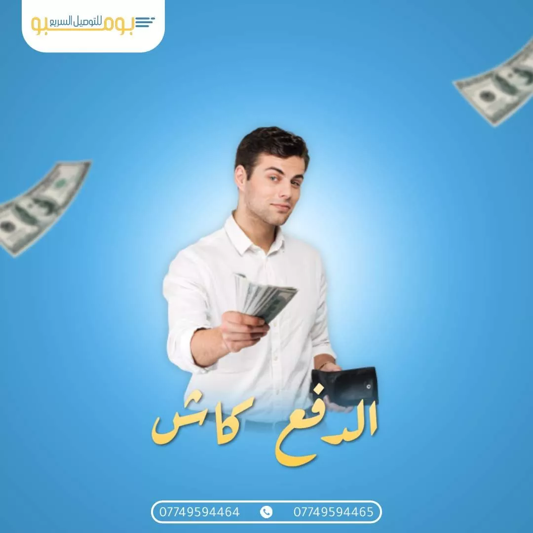  تصميم الهوية البصرية و الشعارات 