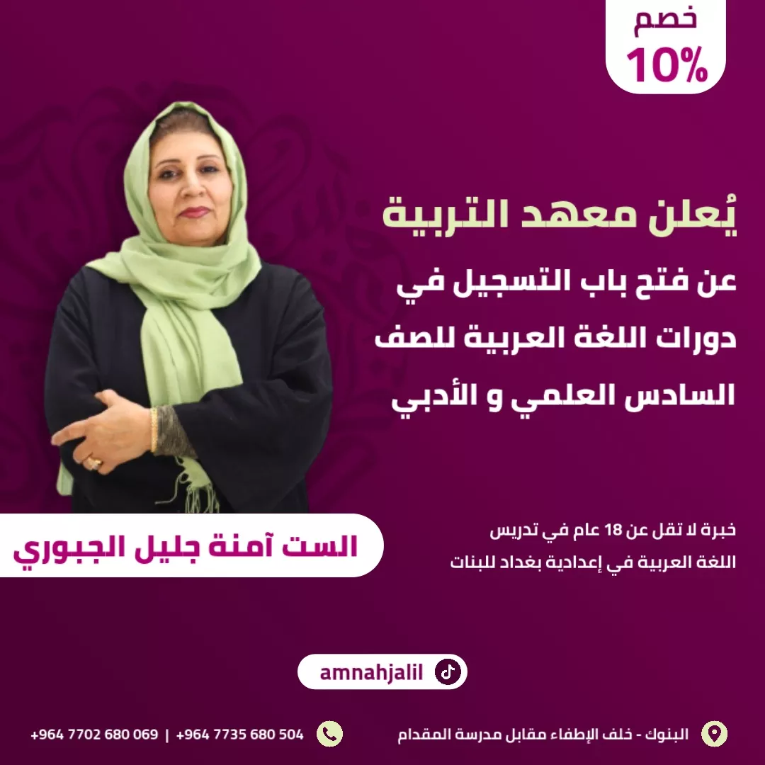  تصميم الهوية البصرية و الشعارات 