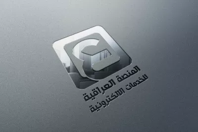 تصميم الشعار والهوية البصرية اونلاين